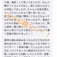 画像238