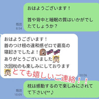 画像246