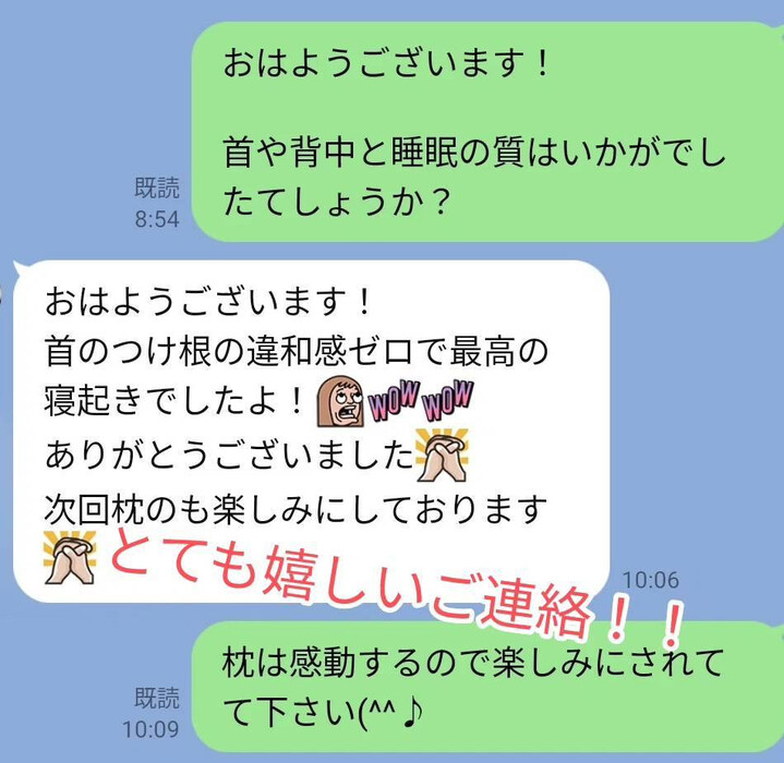 画像246