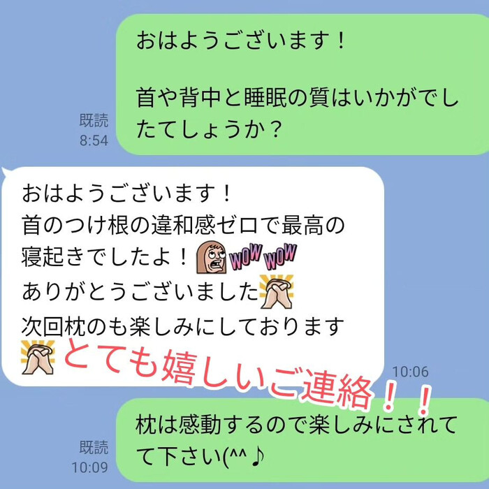 画像248