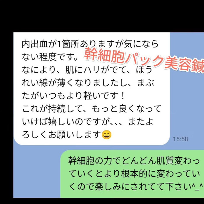 画像250