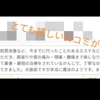画像252