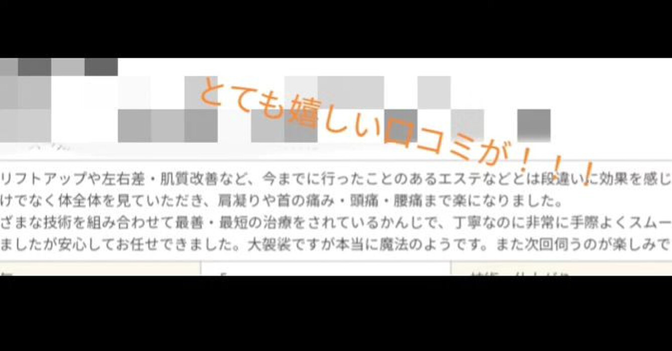 画像252