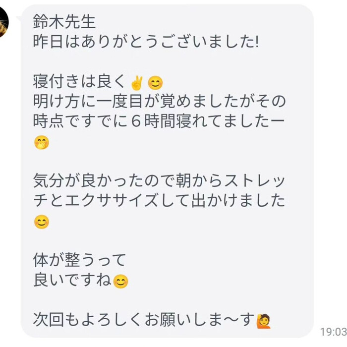 画像256