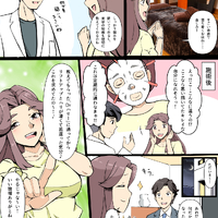 画像262
