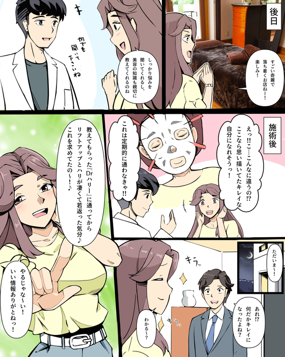 画像262