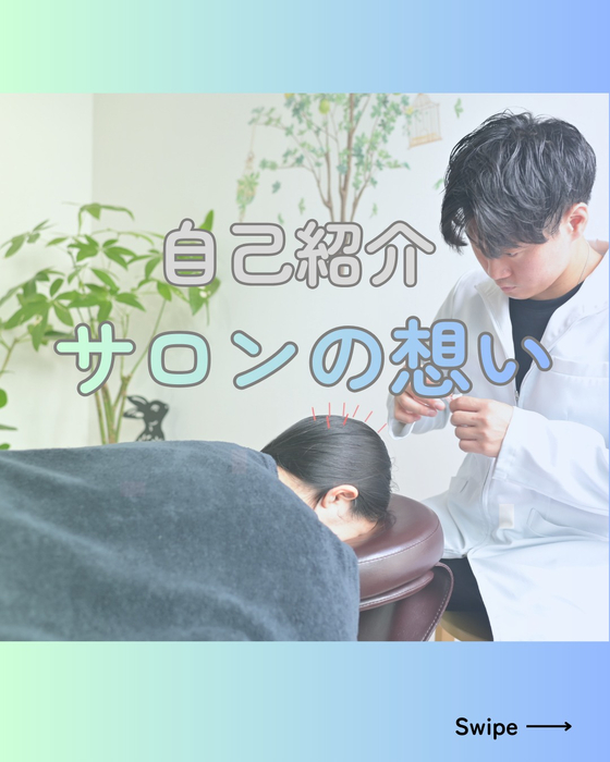 画像310
