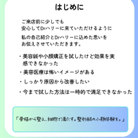 画像311