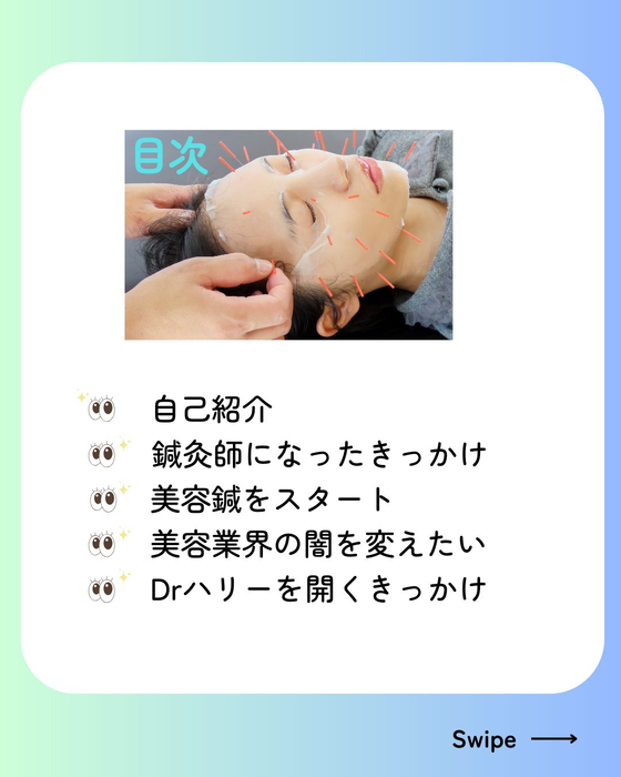 画像312