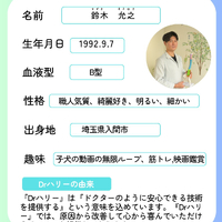 画像313