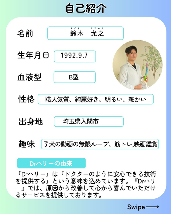 画像313