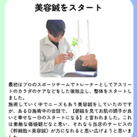 画像315
