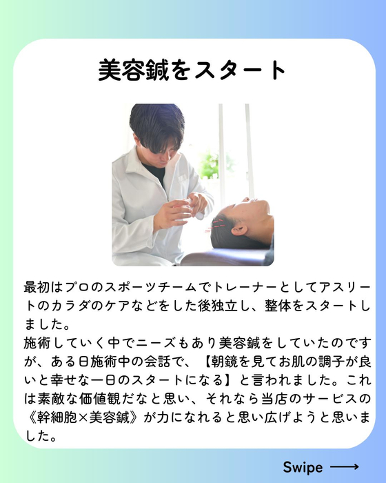 画像315