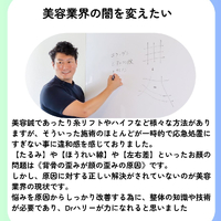画像316