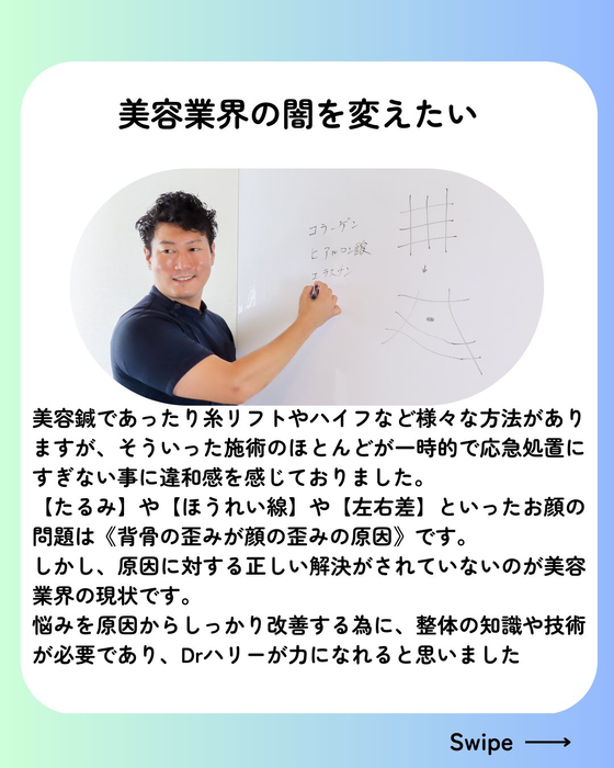 画像316